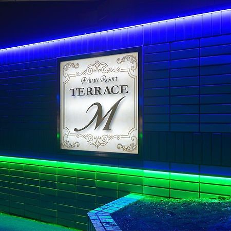 Отель Terrace M Yokota Bace (Adults Only) Hakonegasaki Экстерьер фото